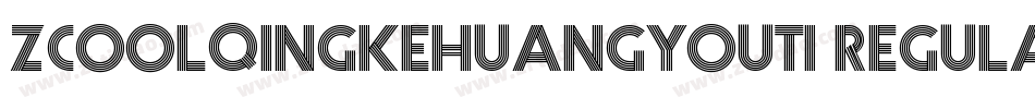 zcoolqingkehuangyouti Regular字体转换